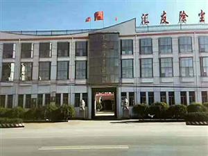 脉冲除尘配件-快三导师带计划赚钱-快三代玩赚佣金-全天1分快三免费计划-分分快三稳赢计划平台-快三免费计划软件器有限公司-电磁脉冲阀研发及生产厂家