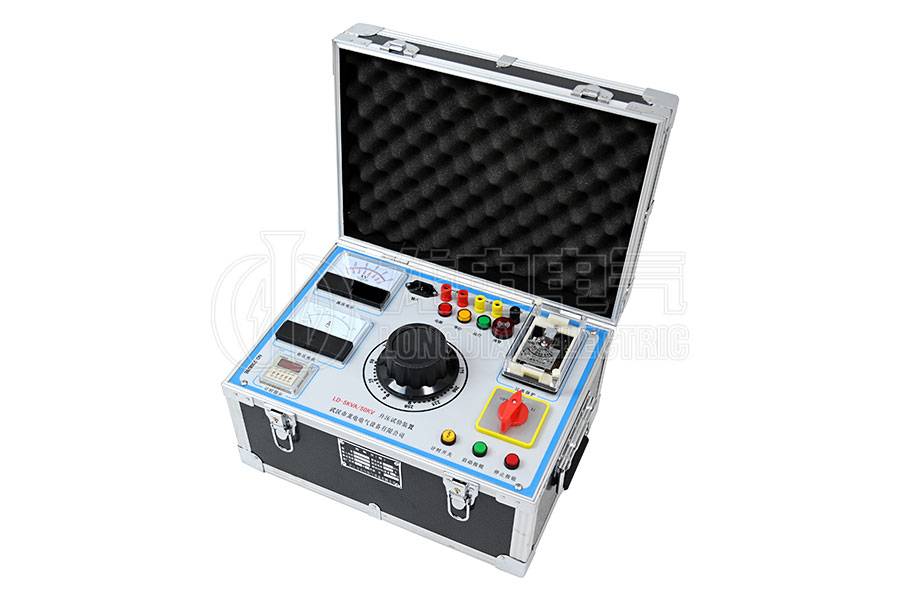 LD-5KVA/50KV交直流升压试验装置