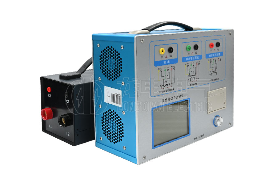 LDCTP-1000B变频式互感器综合测试仪