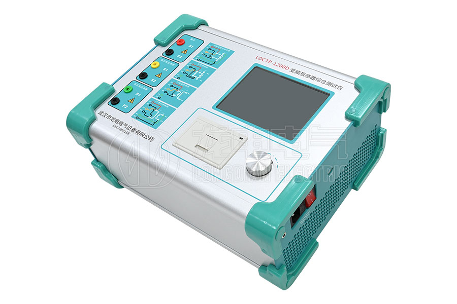 LDCTP-1200D变频互感器综合测试仪