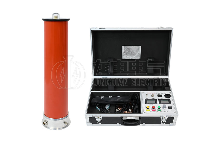 LDZGF一体式直流高压发生器