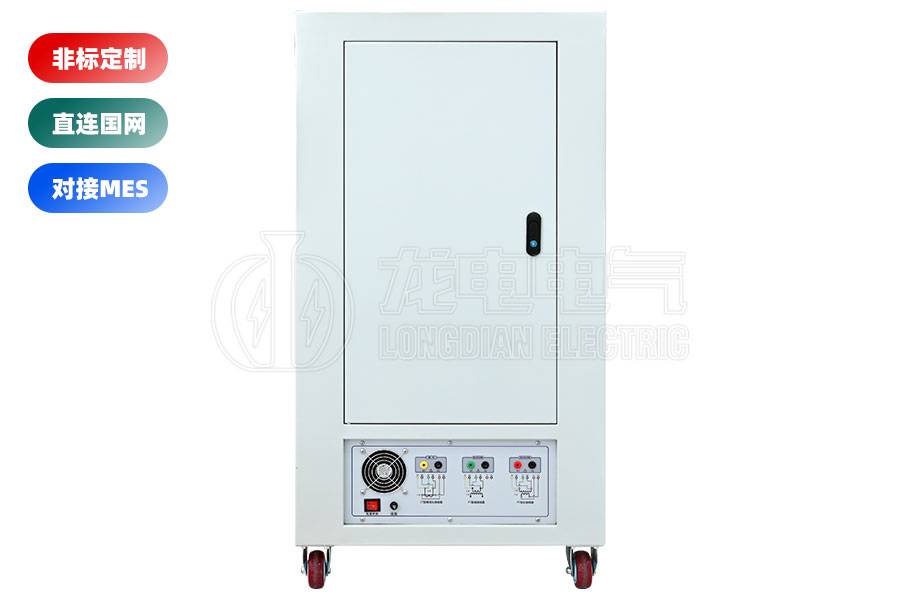 变频互感器综合测试系统