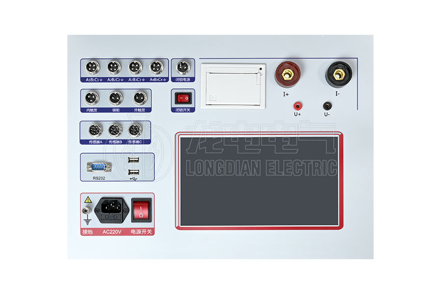 LDGKC-HAHL高压开关综合特性测试仪