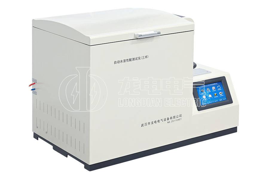 LDSR-3自动水溶性酸测试仪