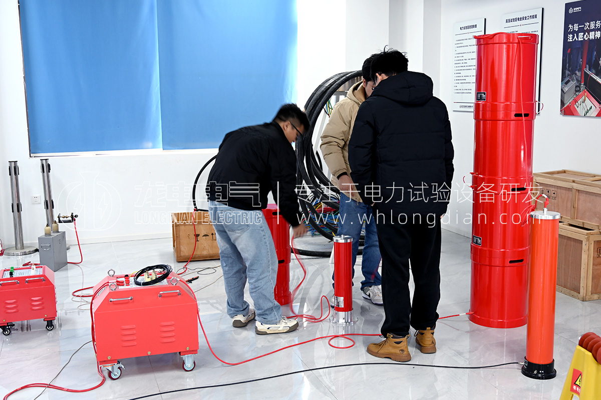 武汉龙电电气-电力试验设备培训