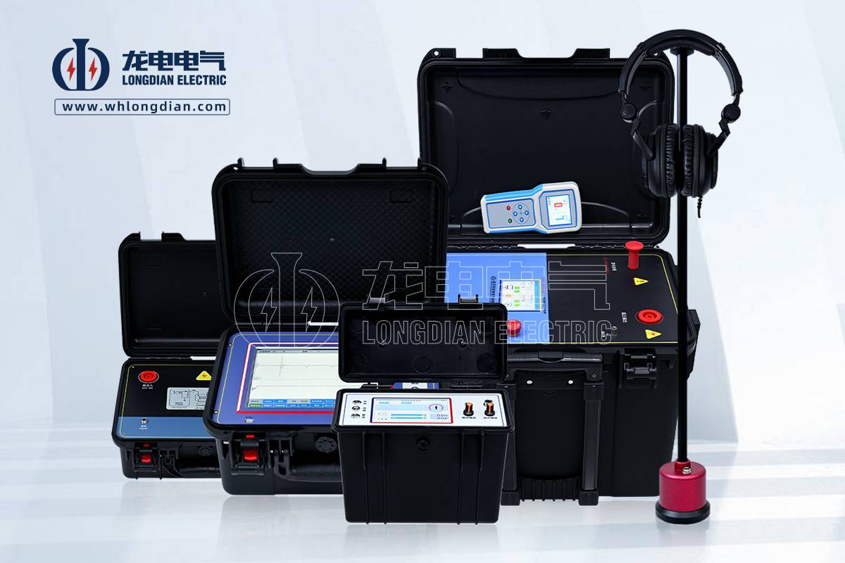 LD2004电缆故障测试仪